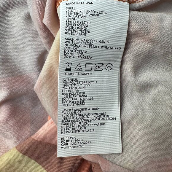 prAna Women's Ayla V-neck Spaghetti Strap Summer Dress Size XL, Solstice Tropics - Picture 11 of 13